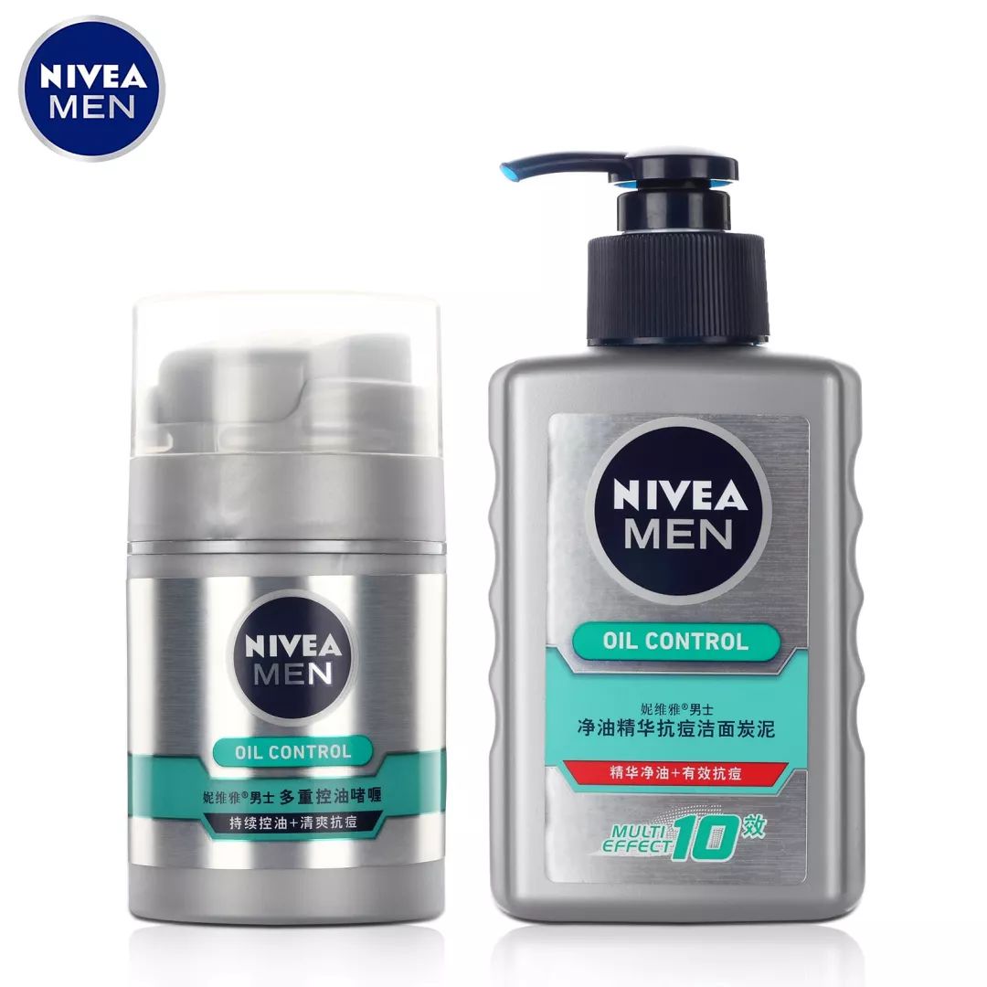 男朋友每天捞我一勺辣妹，气得我立马给他买了瓶大宝