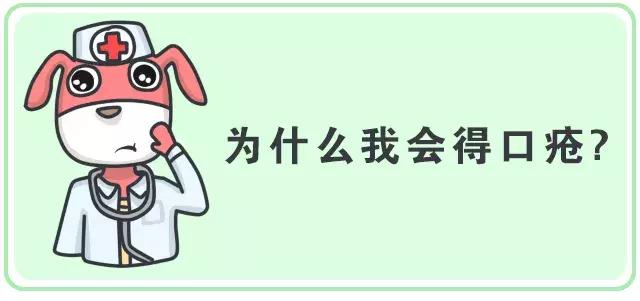 口腔溃疡和痔疮同时发生是上火吗,口腔溃疡了不管它有什么后果