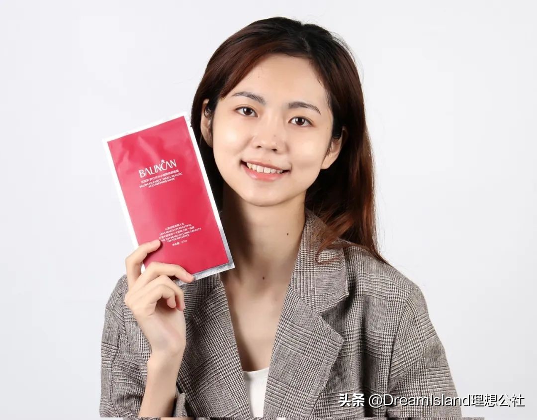 50岁冻龄妈妈有做医美吗,冻龄阿姨保养秘诀