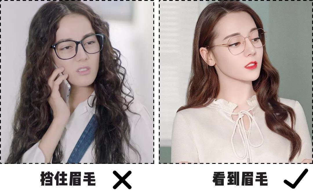 怎样选择眼镜形状才配自己的脸型,男人根据脸型选择眼镜