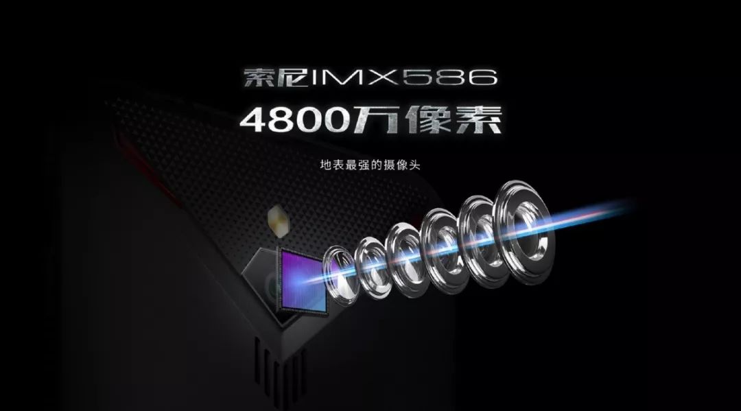 4800万像素前置手机,像素4800万以上的手机