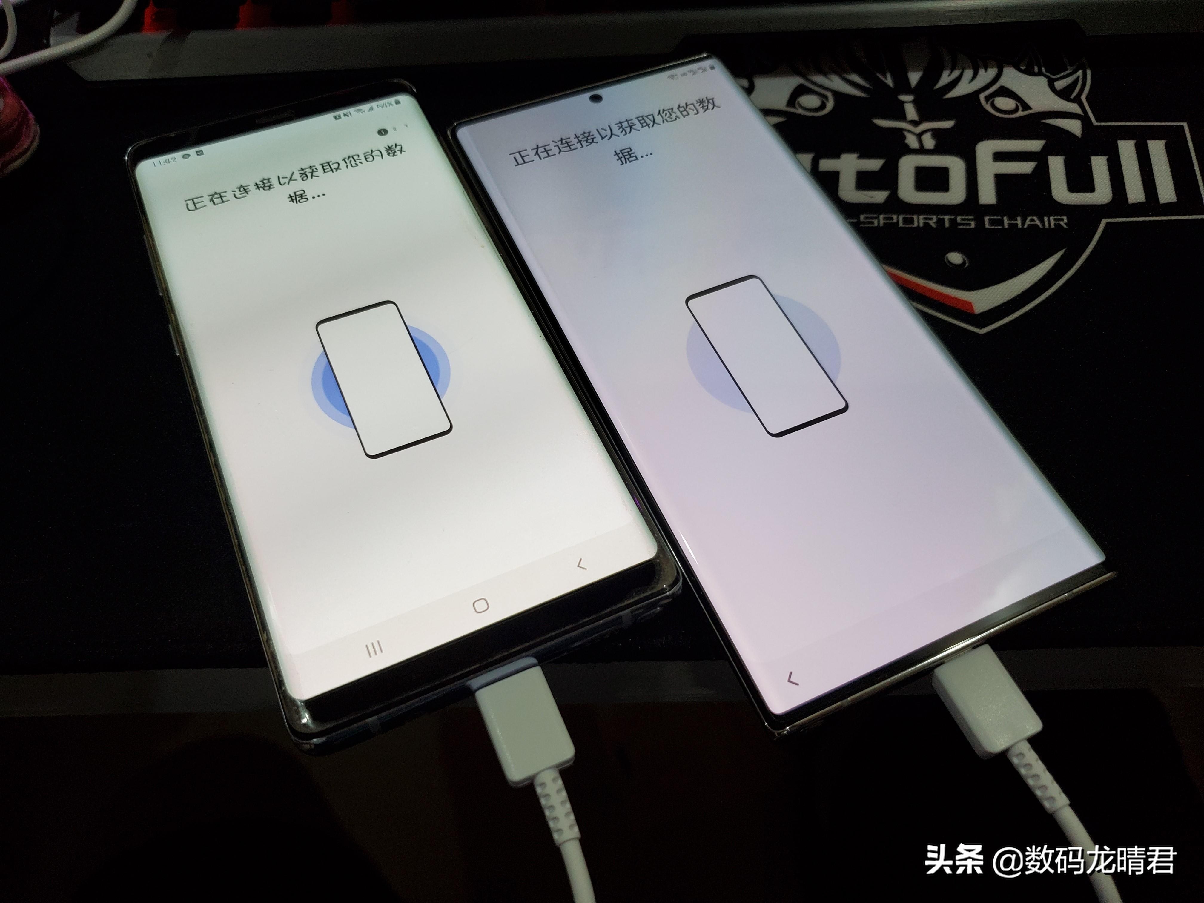 三星s20ultra和note20ultra对比,三星note20ultra和vivox70pro+