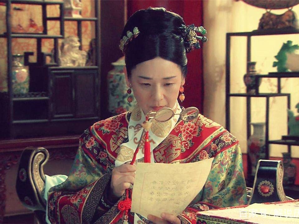 西洋参当人参卖,西洋参甩卖