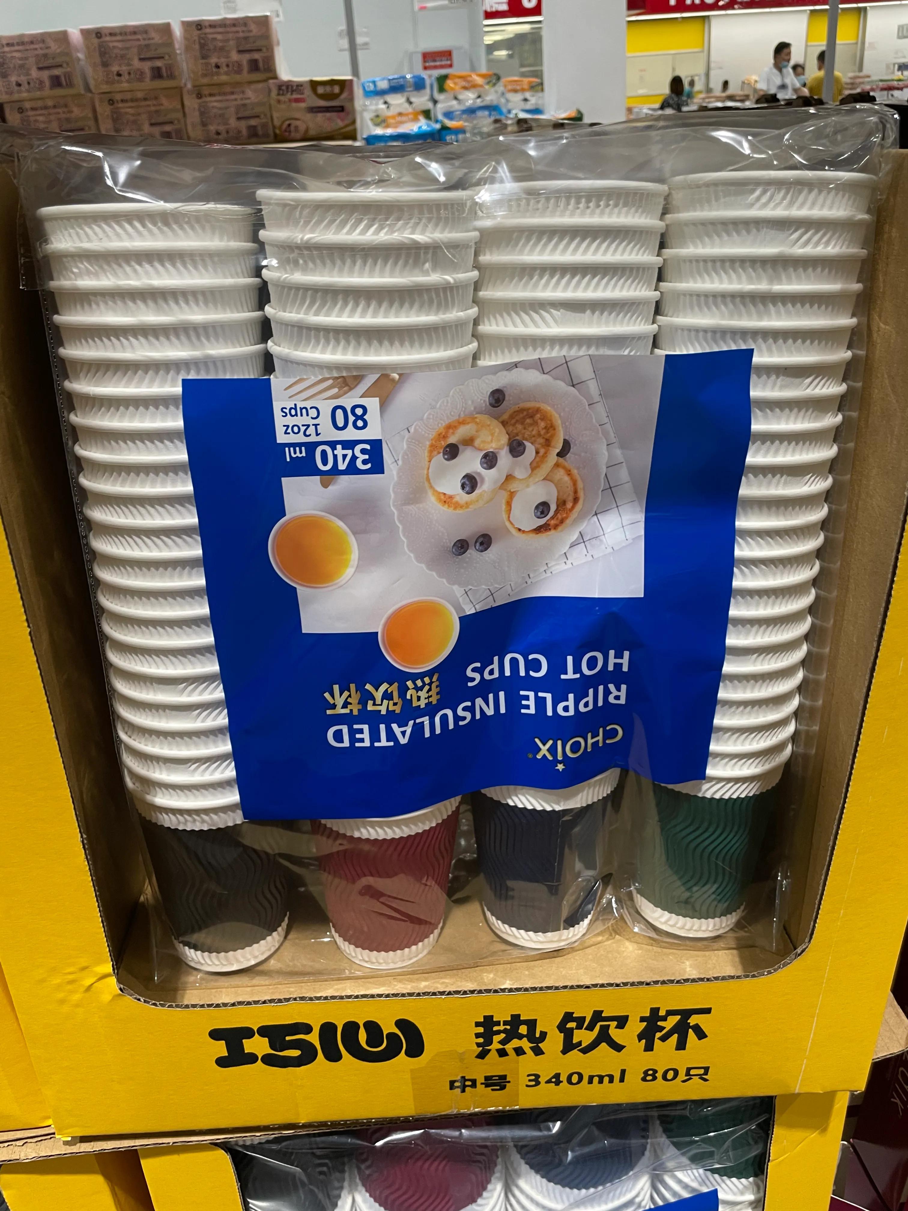 美国会员超市costco,costco超市和山姆会员店的区别