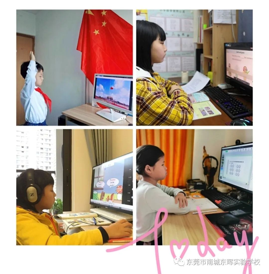 东莞南城东晖实验学校初中公费生,东莞市南城东晖实验学校