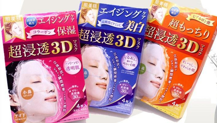 换季干燥起皮面膜医用,秋冬干燥起皮急救面膜