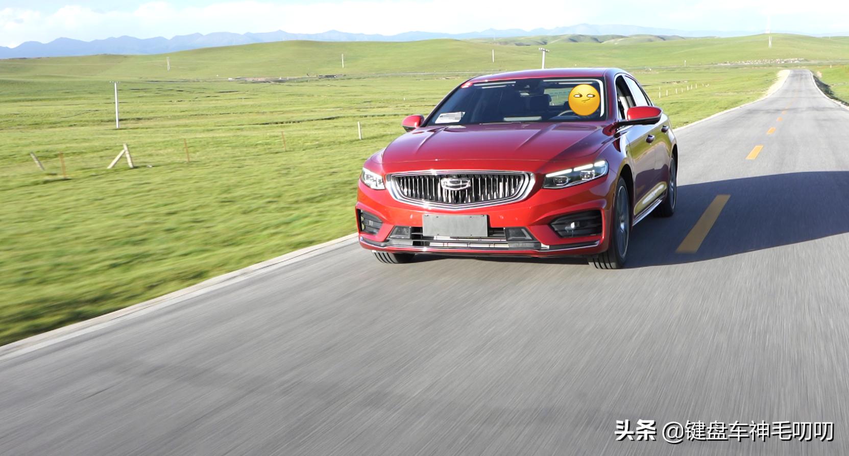 入门版吉利星瑞,深度体验吉利星瑞