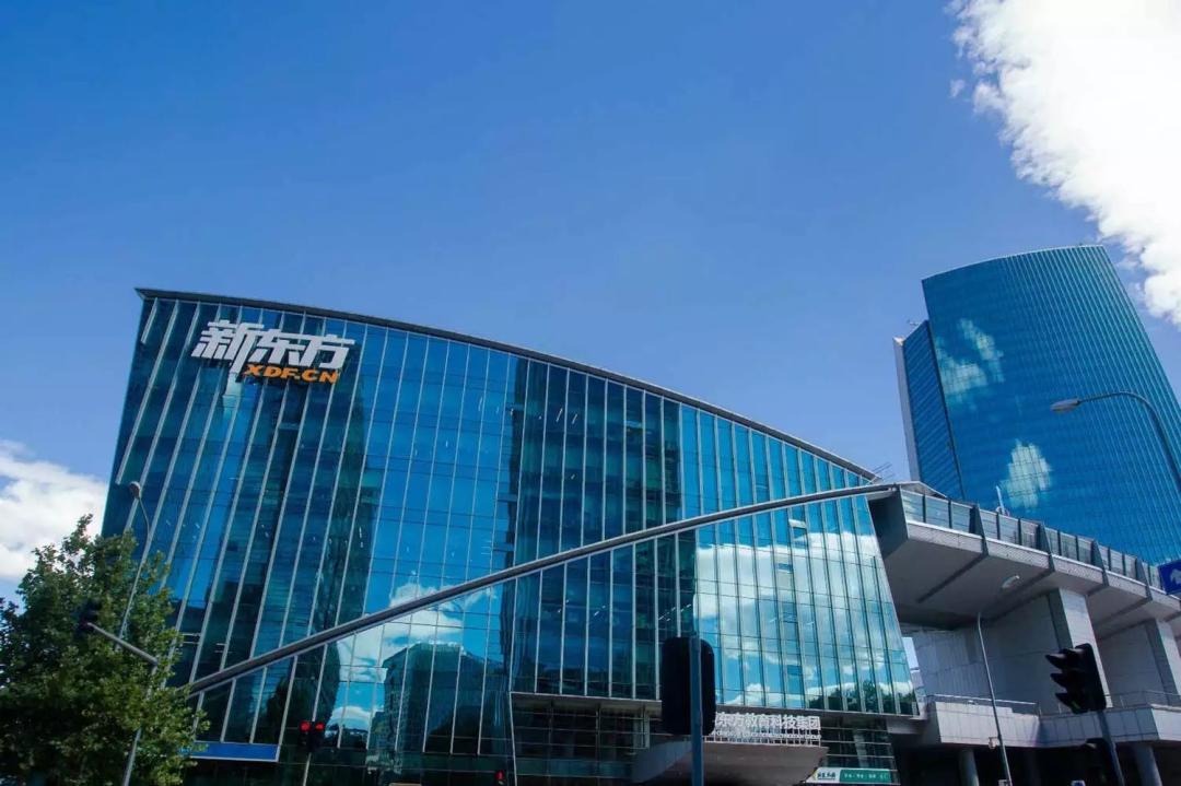 教育股还有未来么,为什么教育股会大跌