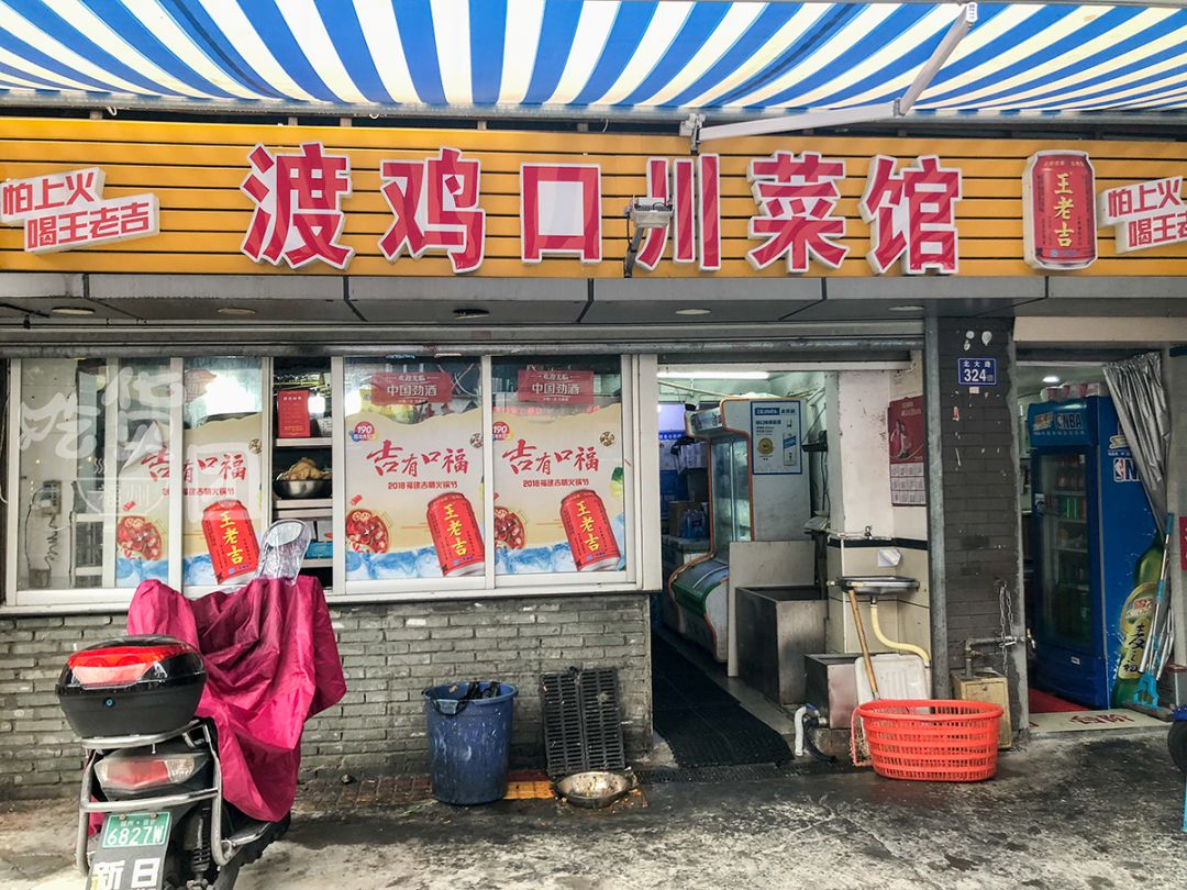 福州仓山学生街美食排行榜前十名,福州学生必吃的美食一条街