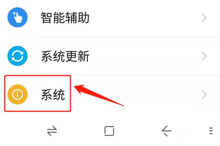 怎么让手机连接电脑操控手机,怎么用手机操控自己电脑
