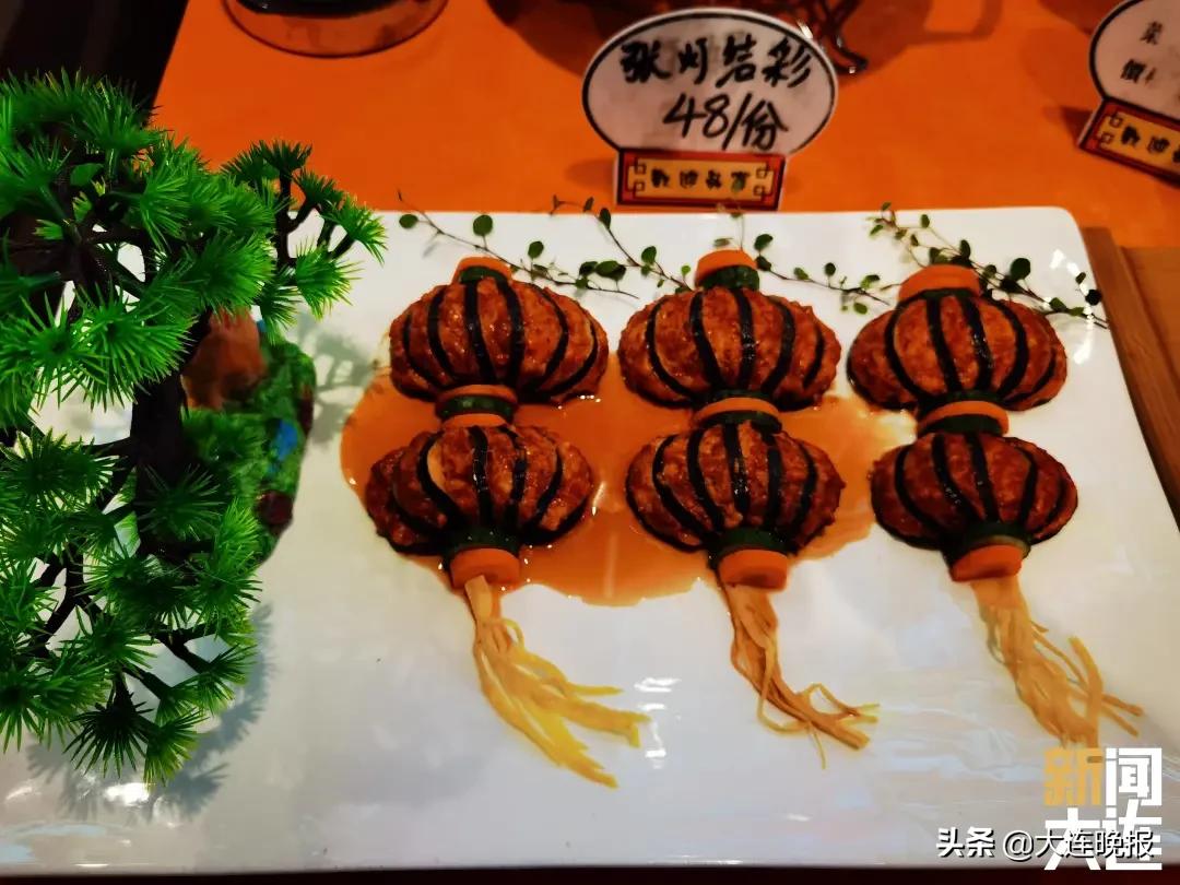 五一近郊游打卡甘井子,五一大连甘井子区景点攻略