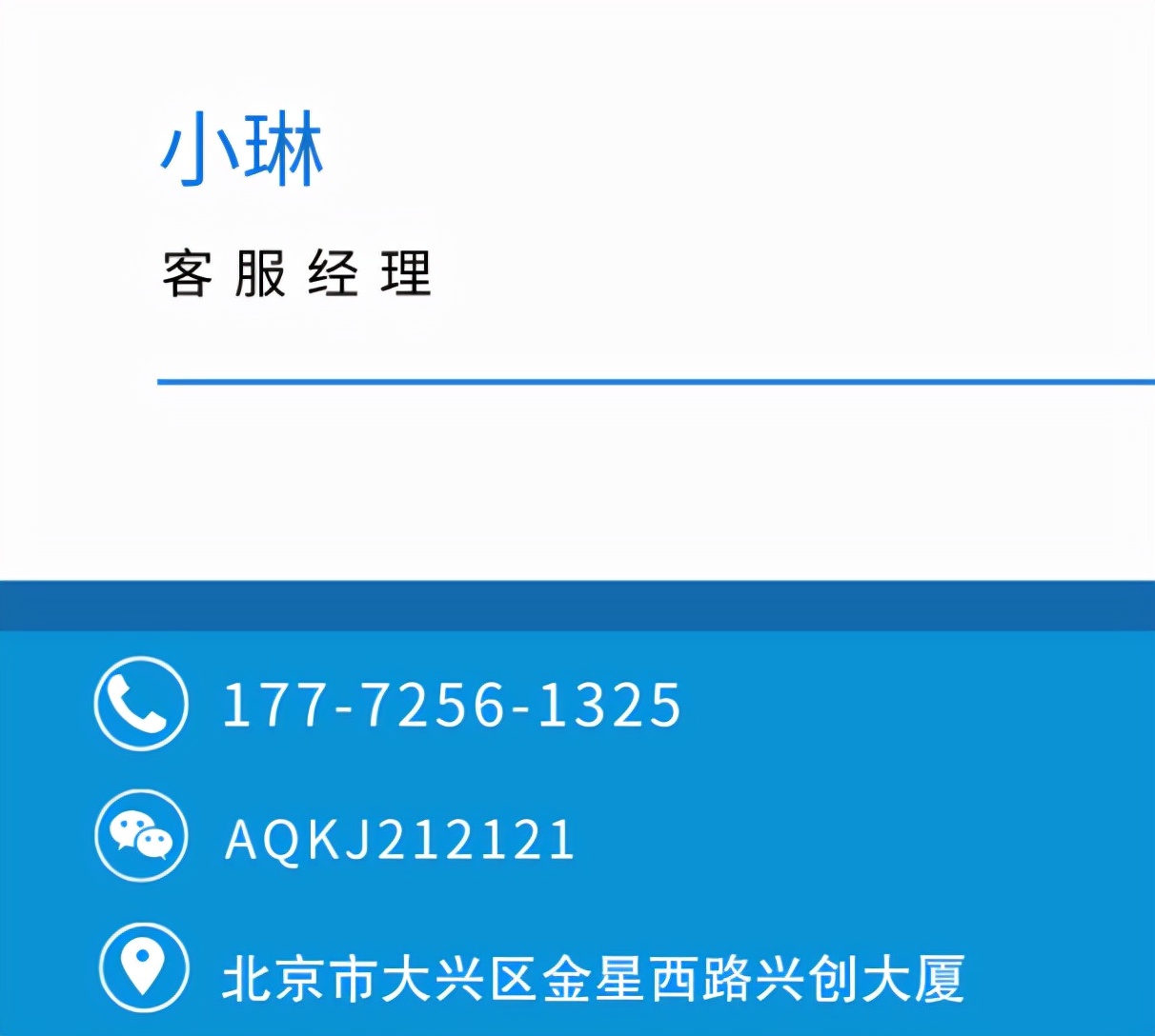 母婴加盟费用多少,母婴加盟费用多少钱啊