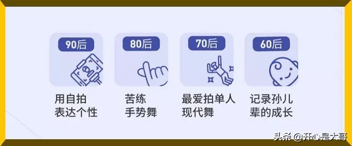 网红大师被ko,网红大师被ko视频