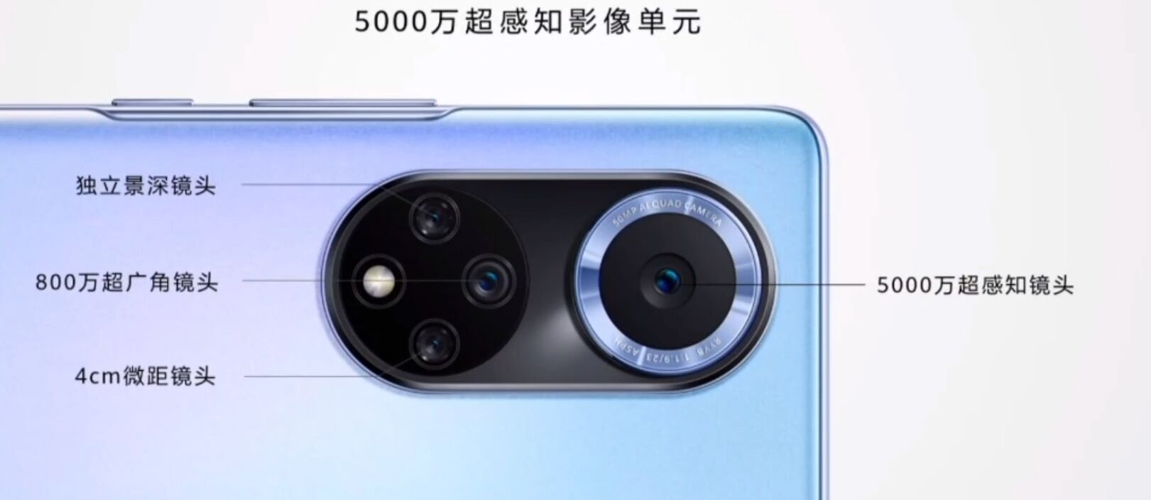 华为nova9pro对比荣耀50pro,华为nova9pro和荣耀50pro对比