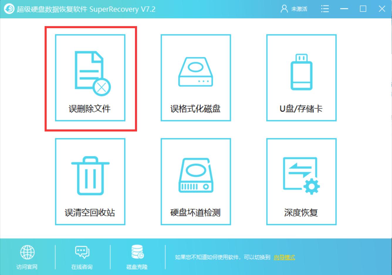 excel字典文件丢失和损坏,excel卸载了文件会不会丢失