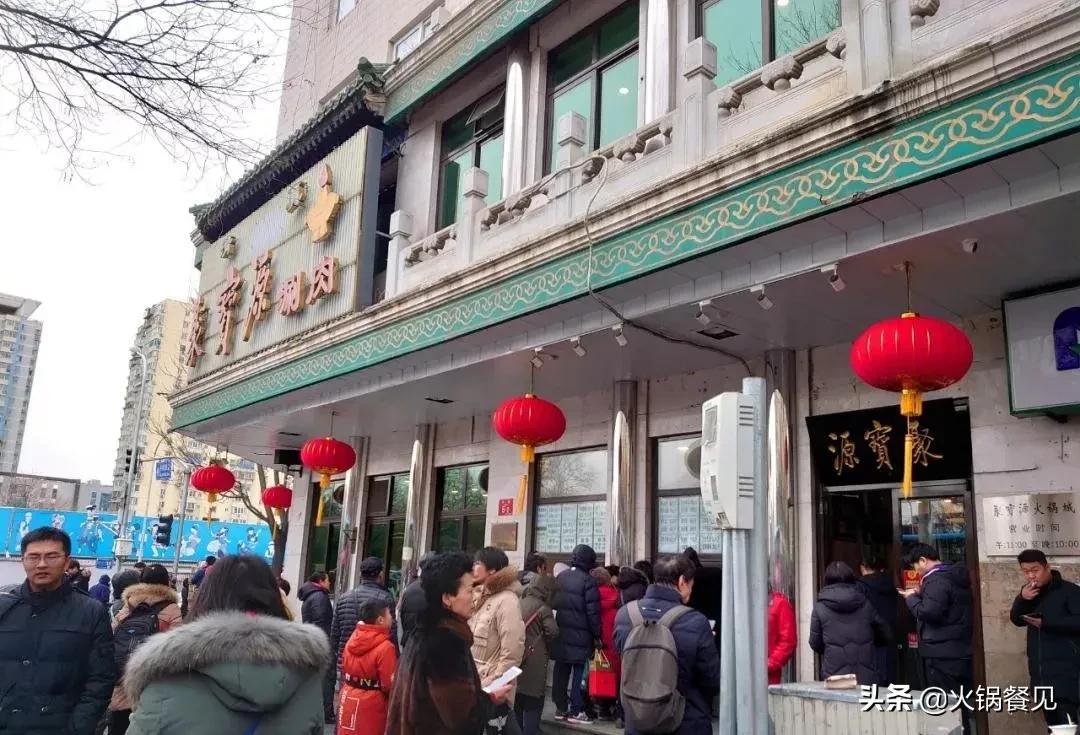 全国最火的火锅店排行榜前十,什么样的火锅店最火
