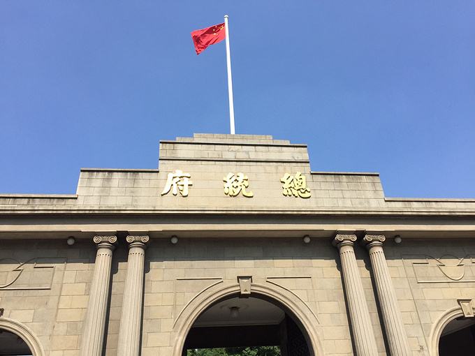 上海陆家嘴平安大厦视频,上海陆家嘴的平安大厦