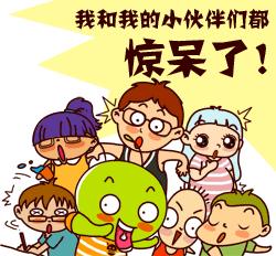 孕期少喝了碳酸饮料胎儿有影响吗,孕期不忌口喝可乐对胎儿有影响吗