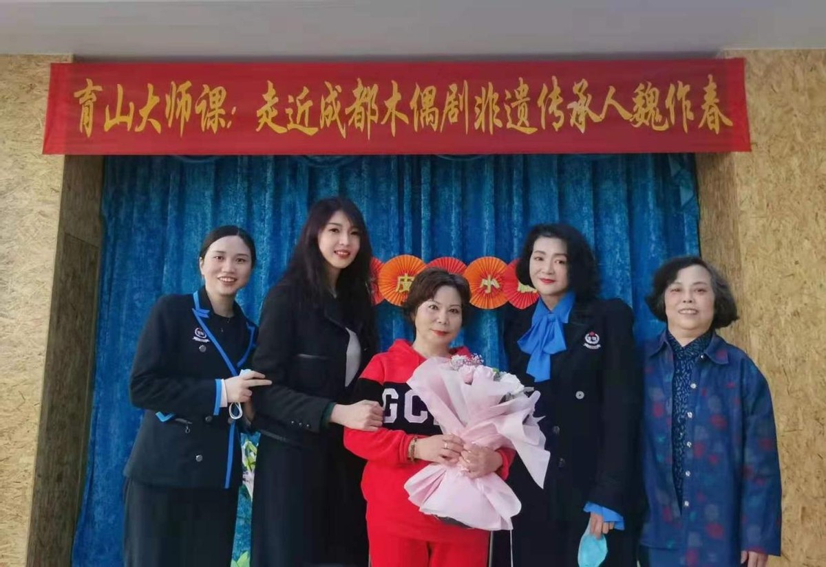 大师引领技艺传承!育文蒙特梭利幼儿园“育山大师课”精彩开讲