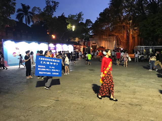 深圳锦绣中华老人门票价格,深圳锦绣中华门票