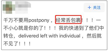 快递包裹未解之谜,未解之谜相关资料有哪些