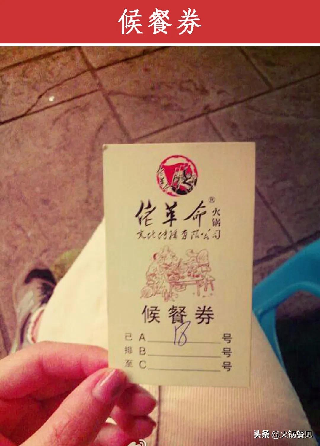 百万广告费，不如这些免费广告位，门店引流教你15招