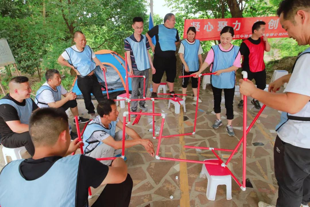 100个趣味团建游戏成年人,20个趣味团建