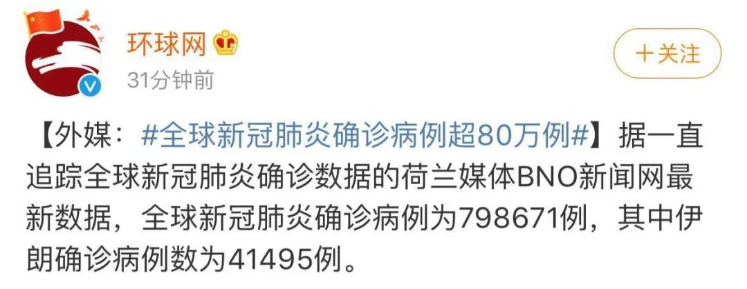 疫情过后有多少人没工作了,疫情还没结束却被辞退了