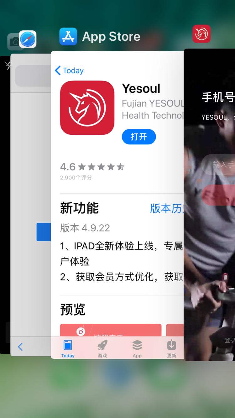 居家锻炼有氧健身运动动感单车,小型健身器材动感单车推荐