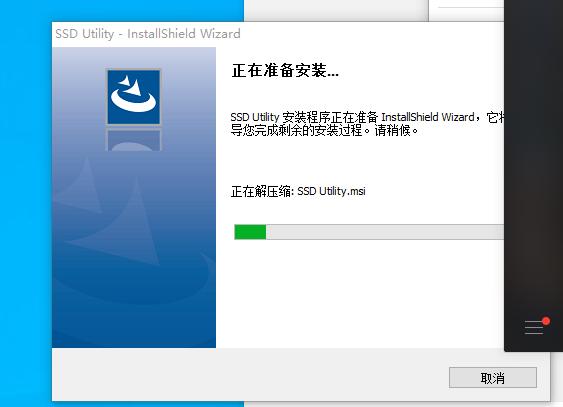 这样撞击只要+500块。就可以把配置提升三个档次，畅玩游戏都不卡