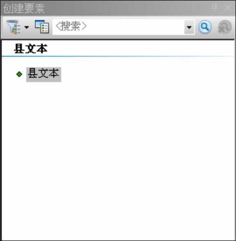 arcgis导出地图对话框显示不全,arcgis制作一幅地图的基本过程