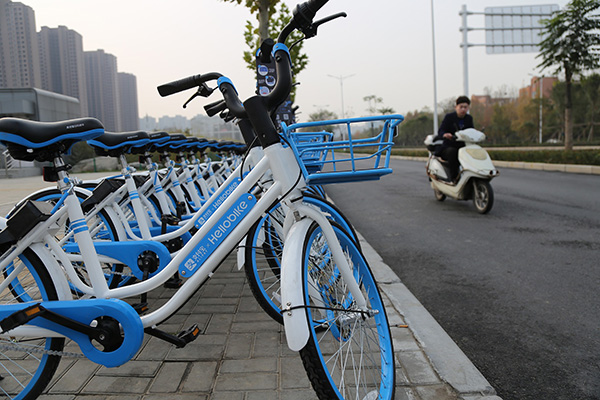 哈尔滨市有几种共享单车,哈尔滨现在有什么共享单车