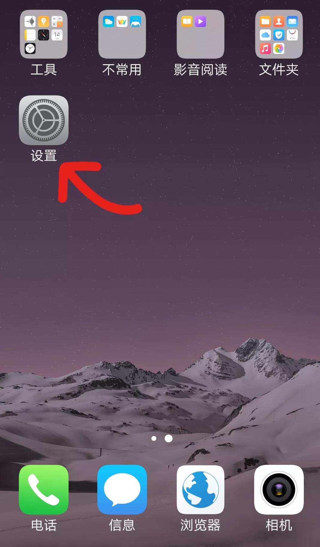 手机可以连接wifi然后设置热点吗,手机流量怎么设置优先使用wifi