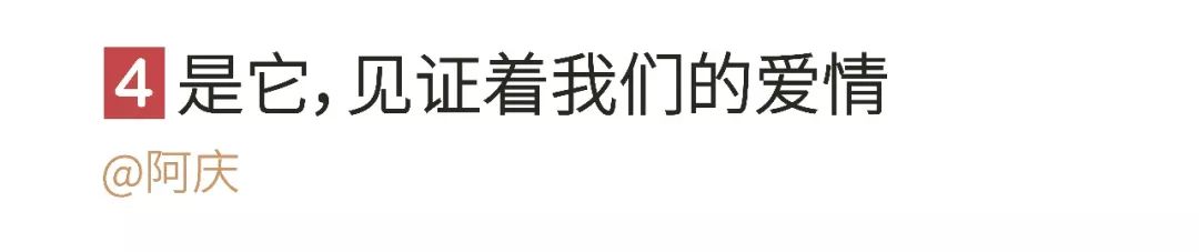 第一次男扮女装,第一次男扮女装的经历