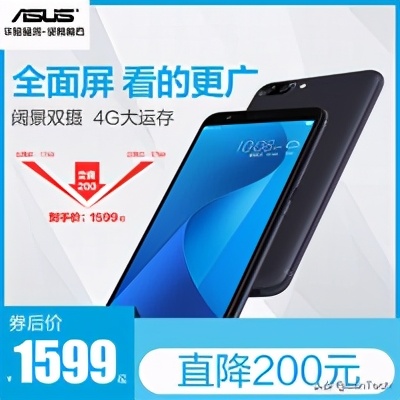 你现在用的手机是代工的还是原厂？详解国内TOP10厂商那些事