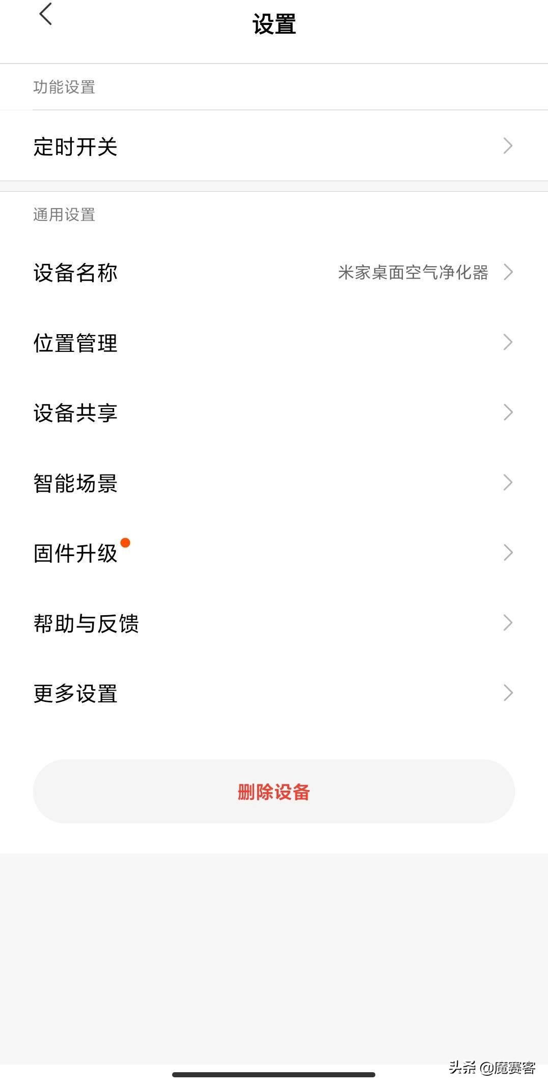 居家实用小电器,推荐几款实用的小电器