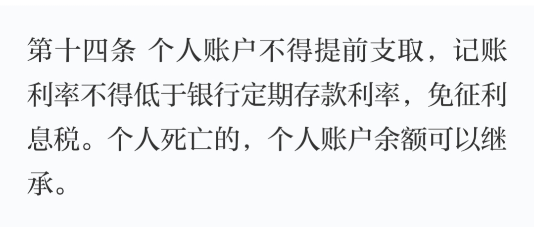 员工下班在员工宿舍猝死怎么赔偿,职工在单位宿舍猝死单位要赔钱吗