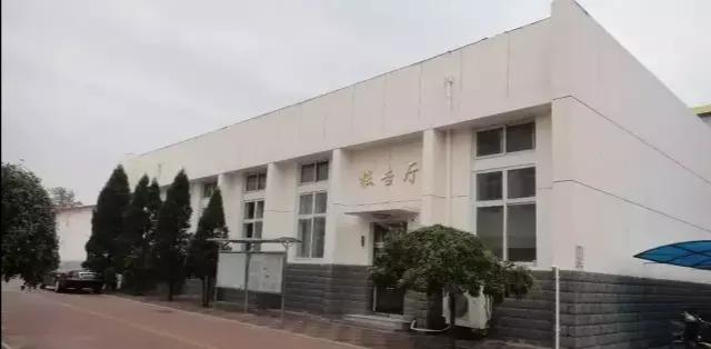 天津市第八十二中学,天津市八十二中学初中分部