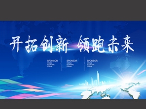 kpc昆药集团怎么样,昆药集团kpc