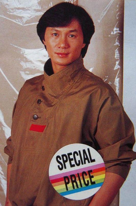 打雀英雄传许冠杰粤语现场完整版,许冠杰经典粤语歌曲教学完整版