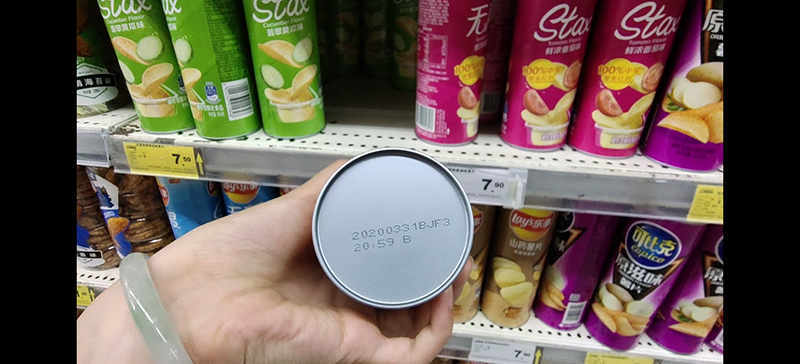 乐事番茄味薯片事件,乐事薯片最新事件回应