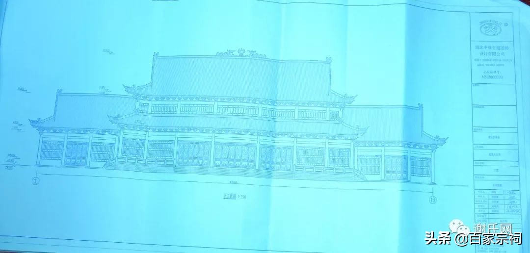 横县谢氏大宗祠典礼,广西横县谢氏祠堂建在哪里