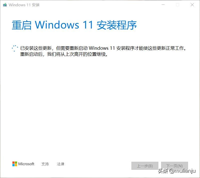 windows11新功能,windows11优化