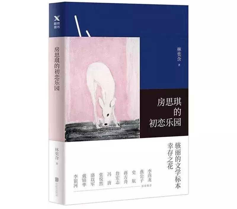 2018不可错过的电视剧,2021年绝对不容错过的30本经典好书