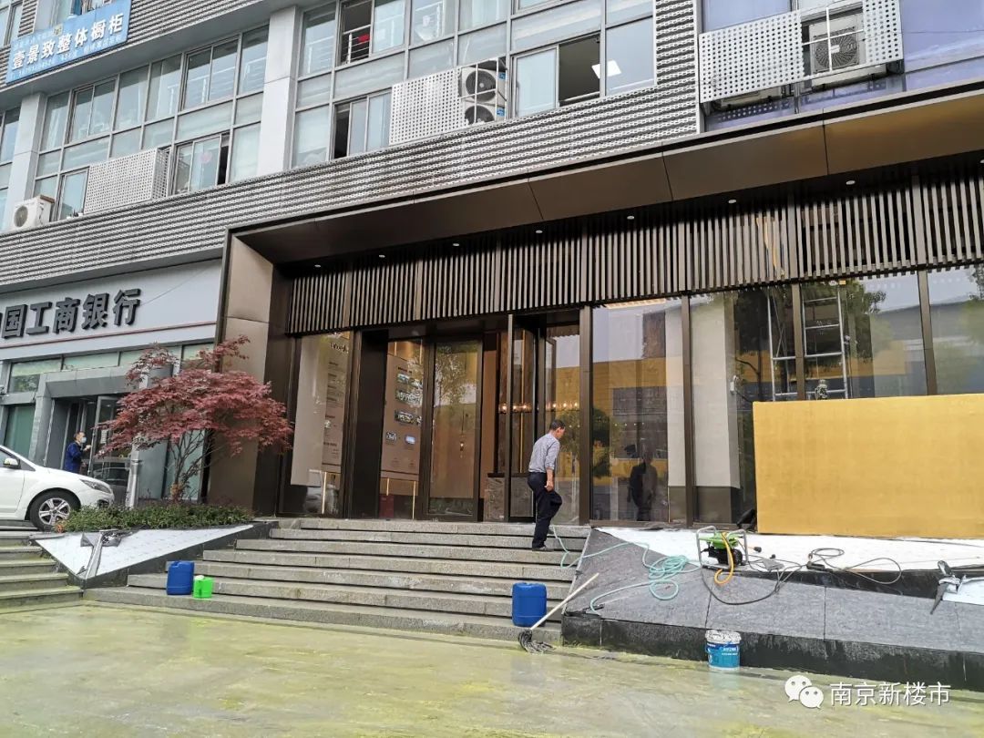 南京新盘最新底价,南京新楼盘各区房价一览表