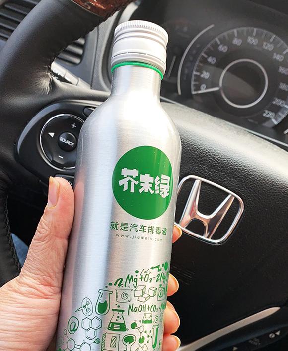 crv4万公里需要清洗积碳吗,本田crv发动机积碳