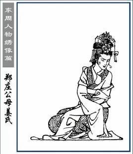 多行不义必自毙正义必胜,多行不义必自毙针对谁说的