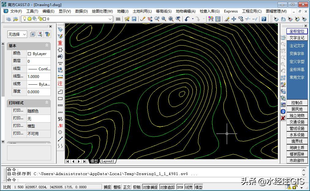 简述南方cass软件成图的步骤,南方cass软件如何成图