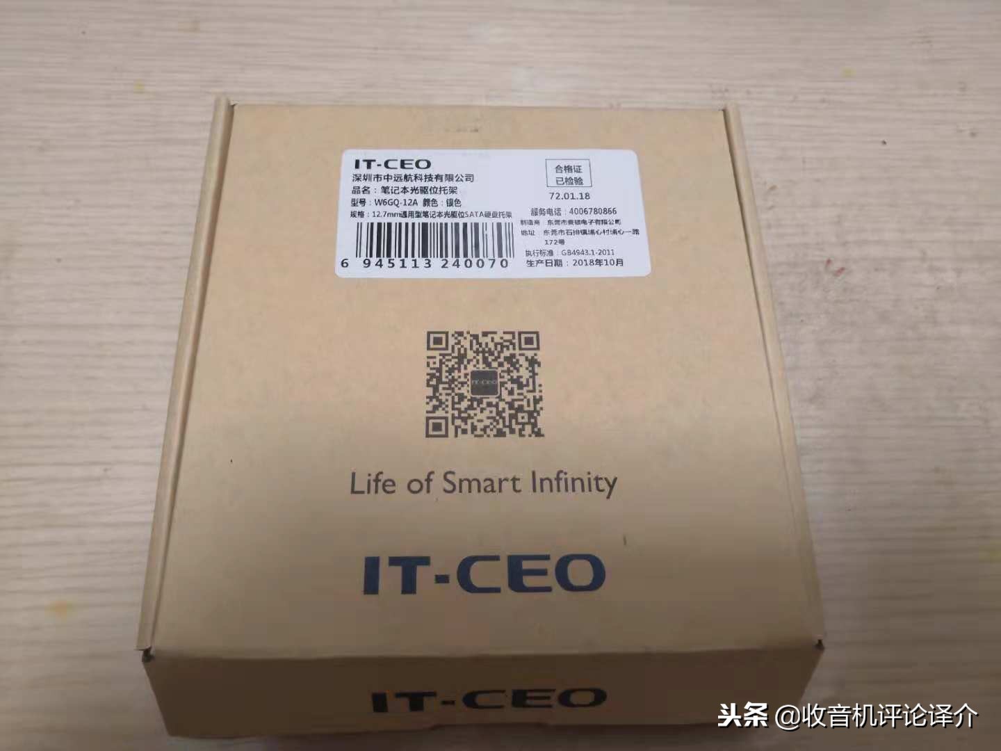 惠普笔记本cq45如何加内存,惠普cq40-511t更换固态硬盘