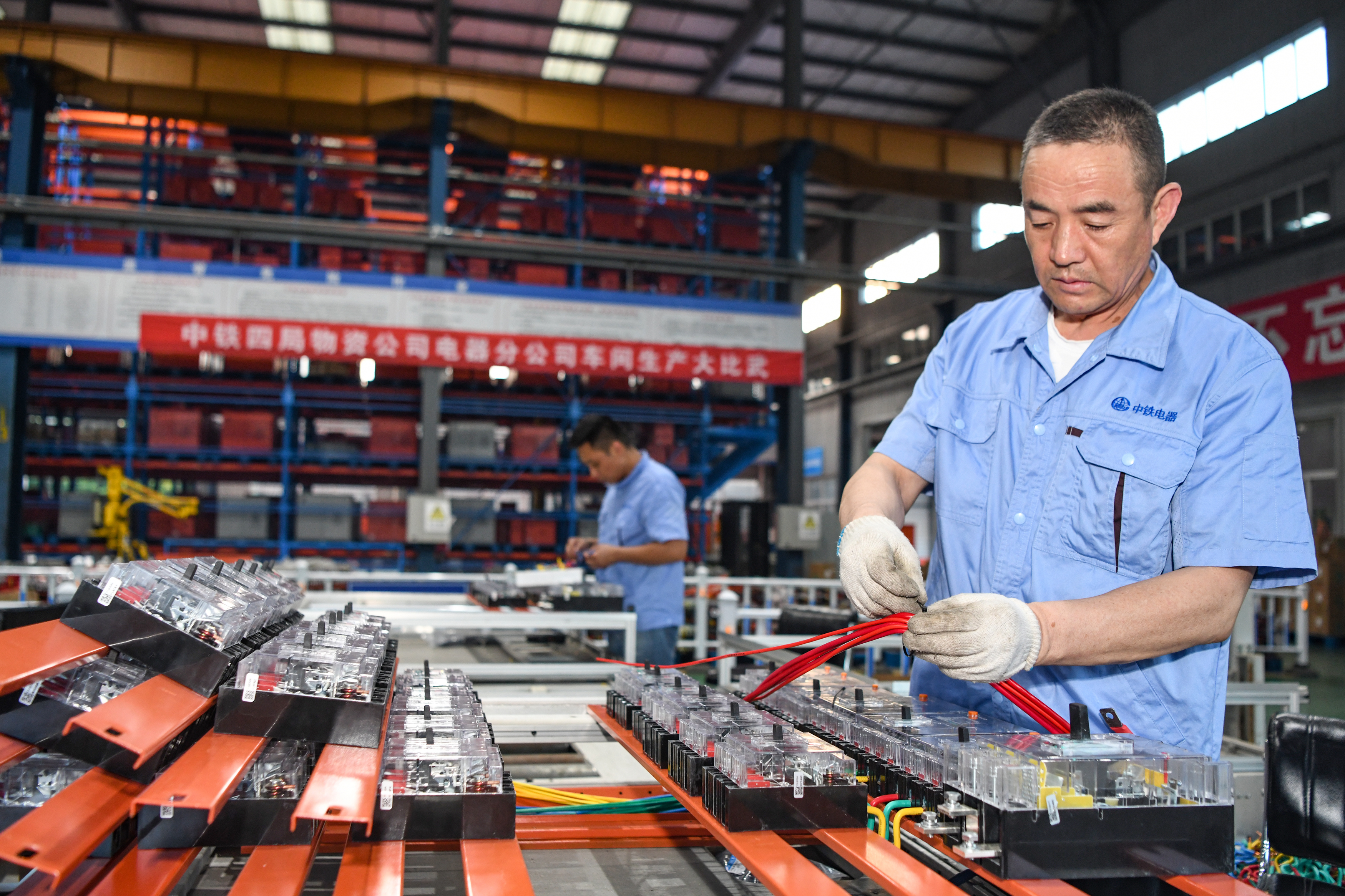 中铁四局企业愿景,中铁四局一公司企业理念